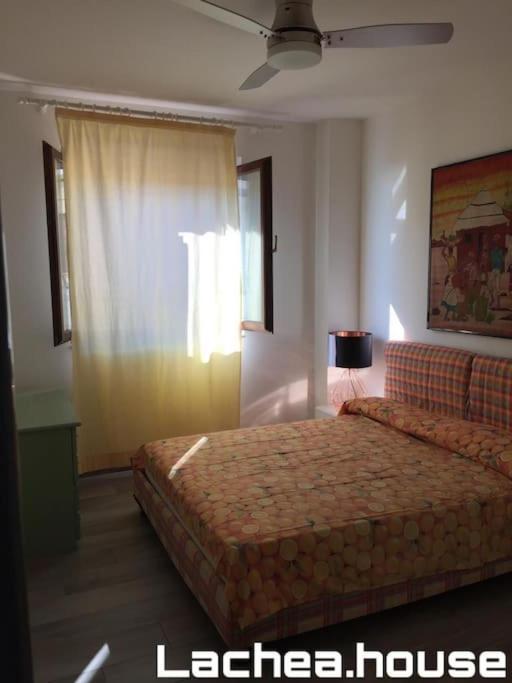Lachea House Appartamento Sul Mare Dei Ciclopi Aci Castello Buitenkant foto